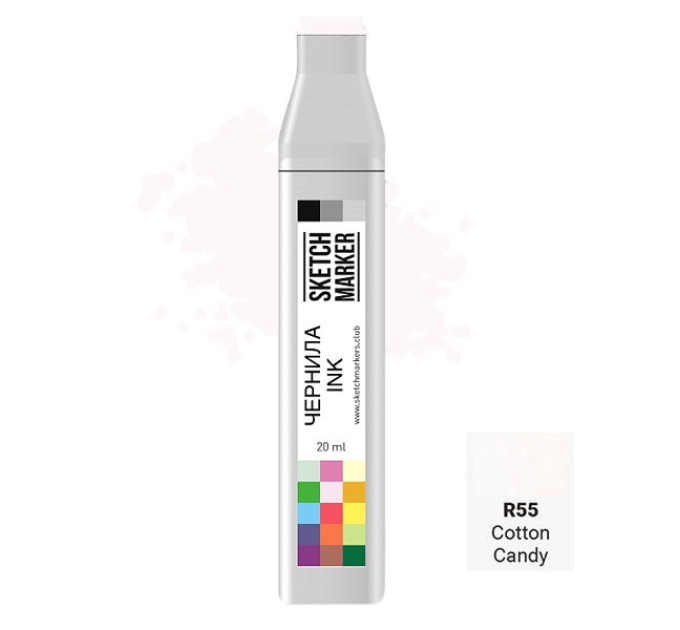 Чорнило для маркерів SKETCHMARKER R55 заправка 20 мл Cotton candy (Цукрова вата)