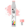 Чорнило для маркерів SKETCHMARKER R64 заправка 20 мл Piggy Pink (Поросячий рожевий)