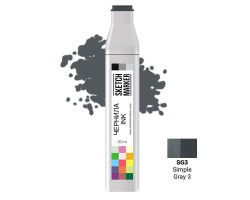 Чернила для маркеров SKETCHMARKER SG3 заправка 20 мл Simple Gray 3 (Простой серый 3)