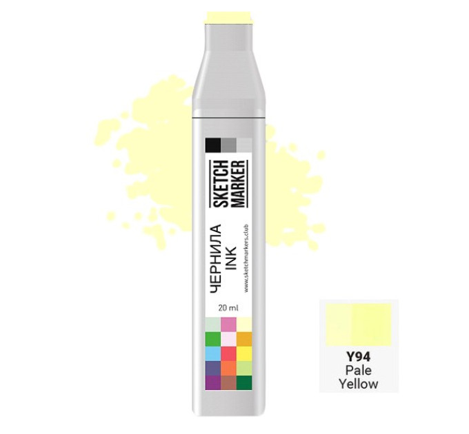 Чорнило для маркерів SKETCHMARKER Y94 заправка 20 мл Pale Yellow (Блідо Жовтий)