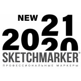 Новинки Sketchmarker 2021 Новинки Sketchmarker 2021