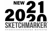 Новинки Sketchmarker 2021