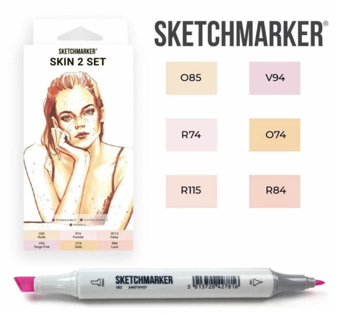 Маркери SketchMarker набір 6 шт, Skin 2, Тілесні SM-6SKIN2