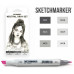Маркеры для скетчинга SketchMarker набор 6 шт, Neutral Gray, Натуральные серые SM-6NTGR