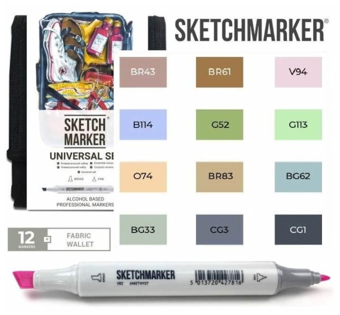 Маркери SketchMarker набір 12 шт Universal, Універсальний, SM-12UNI