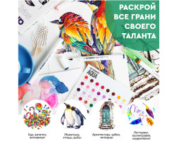 Акварельні маркери набір SketchMarker Aqua Pro Animals, 36 цвет, SMA-36ANIM-foto3
