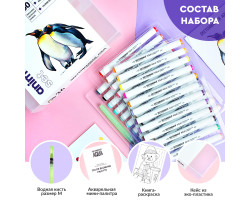 Акварельні маркери набір SketchMarker Aqua Pro Animals, 36 цвет, SMA-36ANIM-foto6
