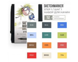 Маркери набір SketchMarker Brush Крок 1 12 шт, SMB-12STEP1