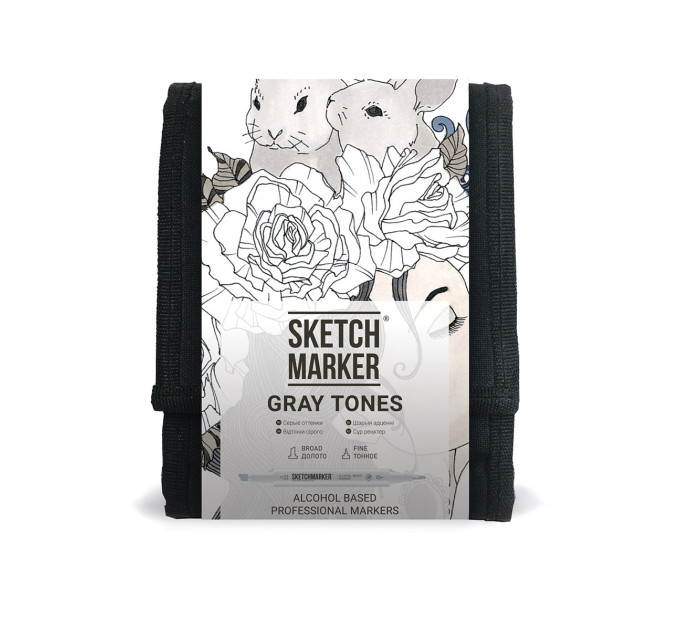 Набір маркерів Sketchmarker Gray set 12 шт арт 12gray