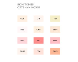 Набор маркеров Sketchmarker Skin tones 12 - Оттенки кожи - 12 маркеров + сумка органайзер-foto4