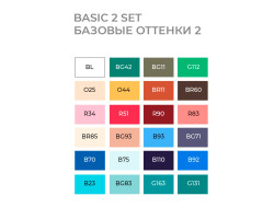 Набір маркерів Sketchmarker Basic 2 set 24 шт арт 24bas2-foto5