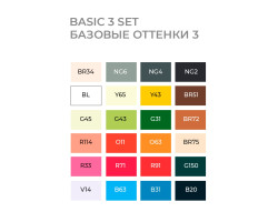 Набір маркерів Sketchmarker Basic 3 24 шт арт 24bas3-foto5