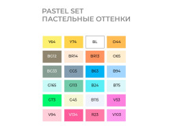 Маркери Sketchmarker в наборі Pastel set 24 - Пастельні тони - 24 маркери + сумка органайзер - арт-24past-foto5