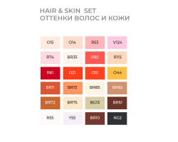 Набор маркеров Sketchmarker Hair Skin set 24 - Оттенки кожи - 24 маркера + сумка органайзер-foto5