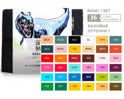 Маркеры Sketchmarker в наборе Basic 1 set 36 - Базовые оттенки сет 1- 36 маркеров + сумка органайзер - арт-36bas1