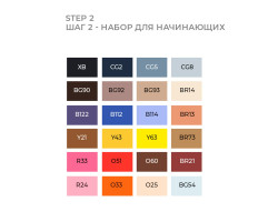 Набір маркерів Sketchmarker Step 2- Набір для початківців-24 маркера сумка органайзер-foto2