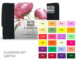 Набор маркеров SketchMarker Цветы, 24 шт, SM-24FLOW