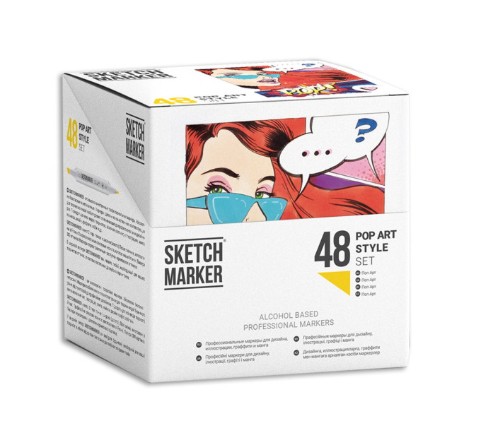 Набор маркеров SketchMarker Pop Art Style - Поп Арт 48 шт. (В пластик. Кейсе), SM-48POPART