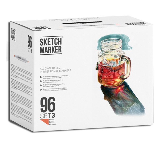 Набор маркеров SketchMarker Set 3 96 шт. (В пластик. Кейсе), SM-96SET3