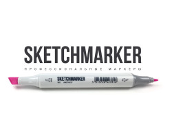 Маркер SketchMarker B51 Синій фіорд SM-B51-foto2