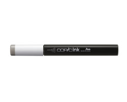 Чернила Copic W-5 Warm gray Теплий сірий 12 мл арт 2107609-foto6