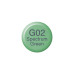 Чернила Copic G-02 Spectrum green (Спектральный зеленый) 12 мл