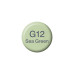 Чернила Copic G-12 Sea green (Морской зеленый) 12 мл