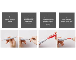 Заправка для маркерів COPIC Ink №BV25 Grayish violet Сірий фіолетовий, 12 мл-foto3