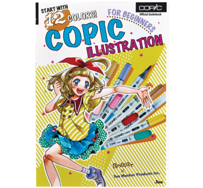 Набор маркеров Copic Ciao Buch Start 12 + Book Illustration Beginners 22075912 