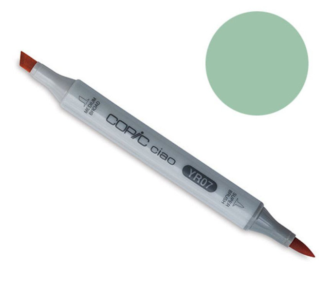 Маркер Copic Ciao № G85 Verdigris Болотнозелений