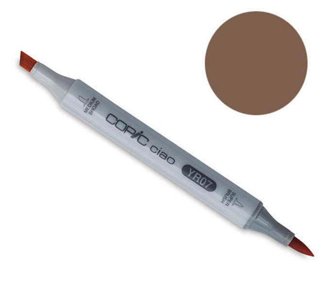 Маркер Copic Ciao № E77 Maroon Темнобордовий