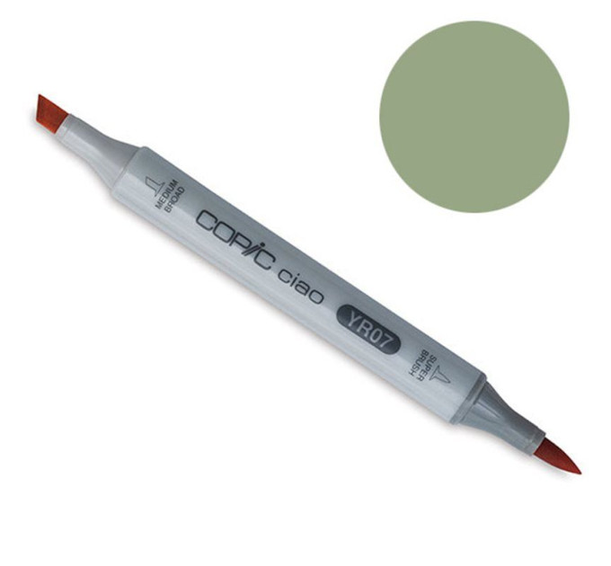 Маркер Copic Ciao № G94 Grayish olive Сірий оливковий