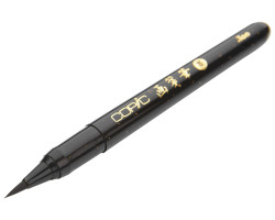 Copic браш-пен для скетчинга Gasenfude-foto3