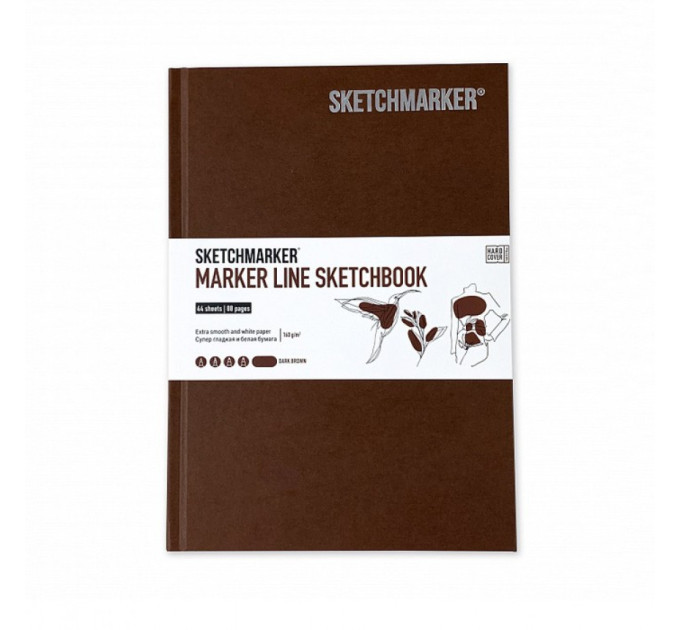Скетчбук SketchMarker А5 44 листов, 160 г, темно-коричневый, MLHSM / DBRWN