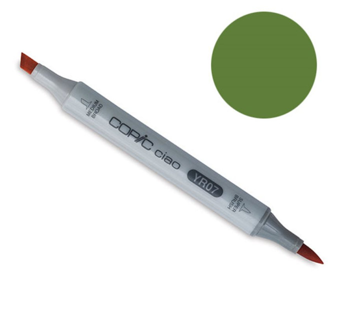 Маркер Copic Ciao G-99 Olive (Оливковий)