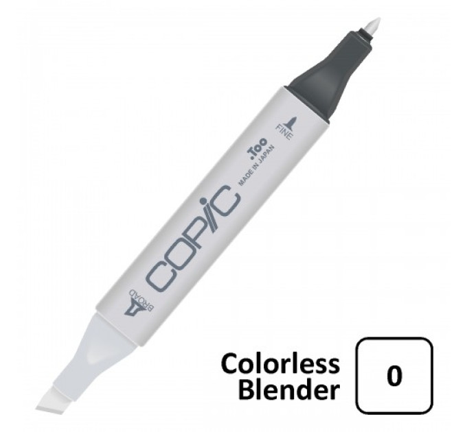 Маркер Copic Marker №0 Blender Безбарвний, змішувач