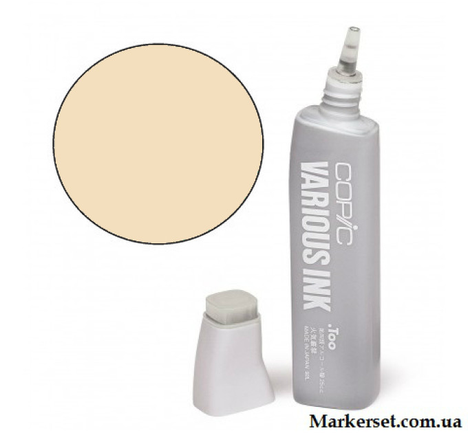 Чернила Copic E-43 Dull ivory 25 мл арт 20076235