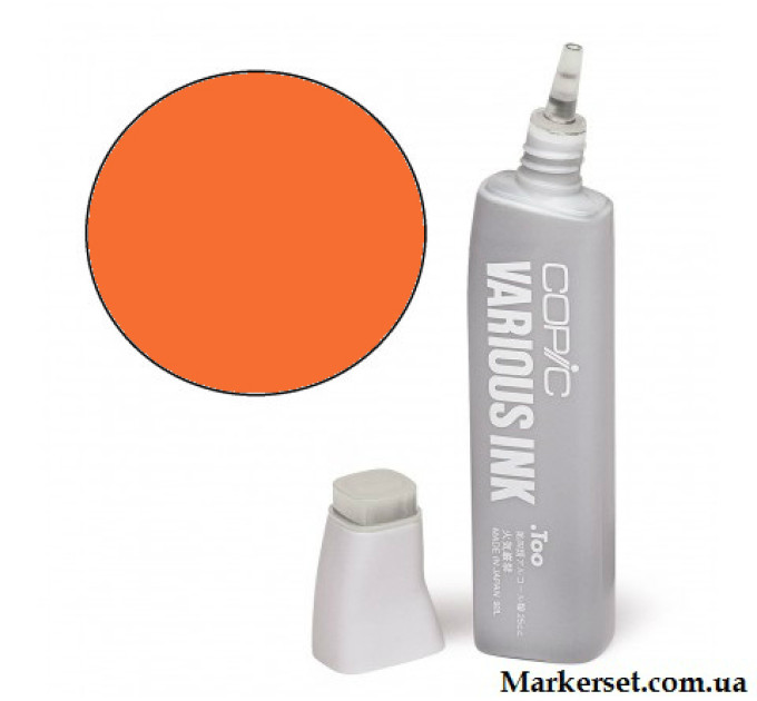 Чернила Copic YR-07 Cadmium orange Оранжевый кадмий 25 мл арт 2007632