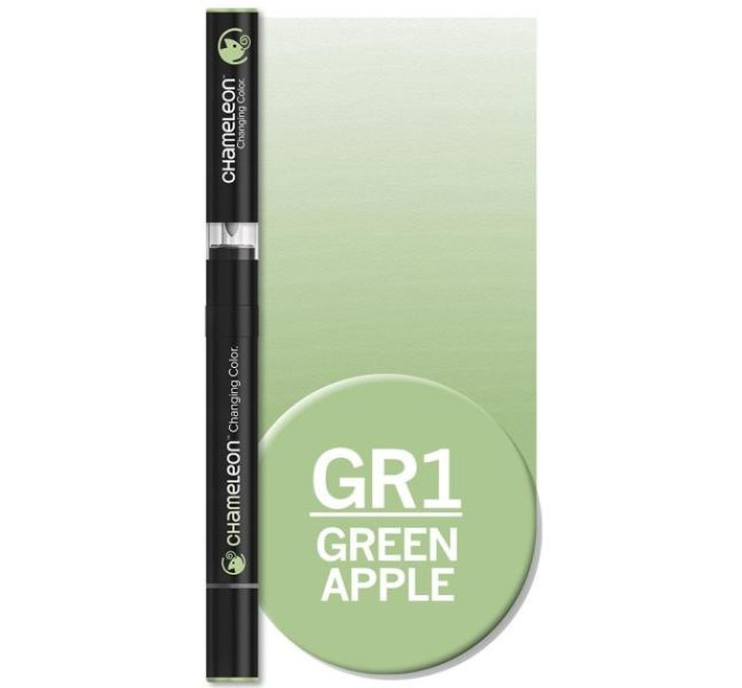 Маркер Chameleon Green Apple (зеленое яблоко) GR1