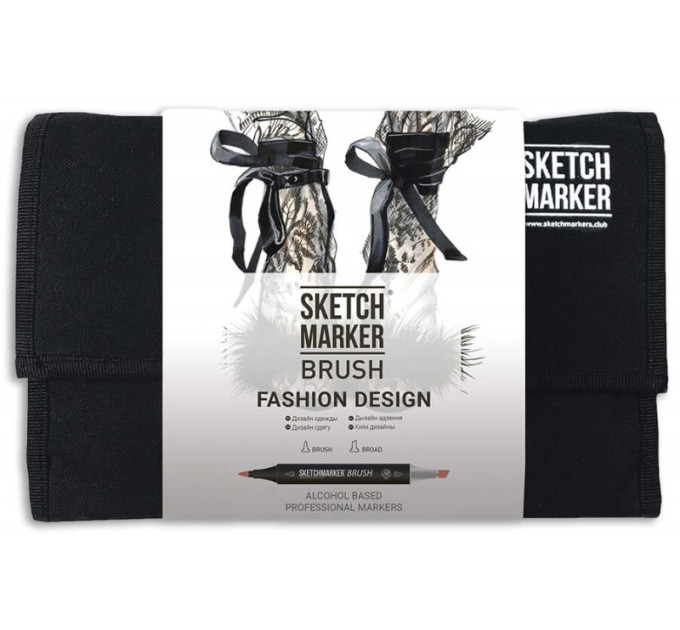 Маркери набір SketchMarker Brush Дизайн одягу 24 шт, SMB-24FASH