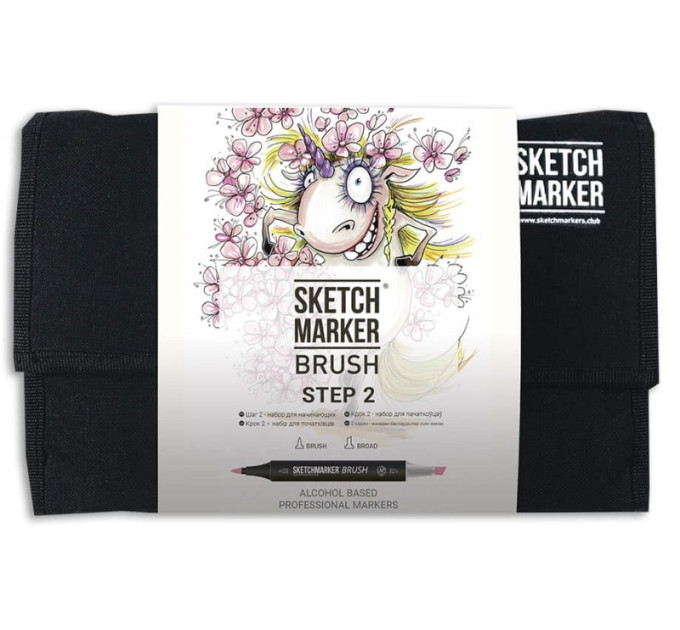 Набор маркеров SketchMarker Brush Шаг 1 24 шт, SMB-24STEP2