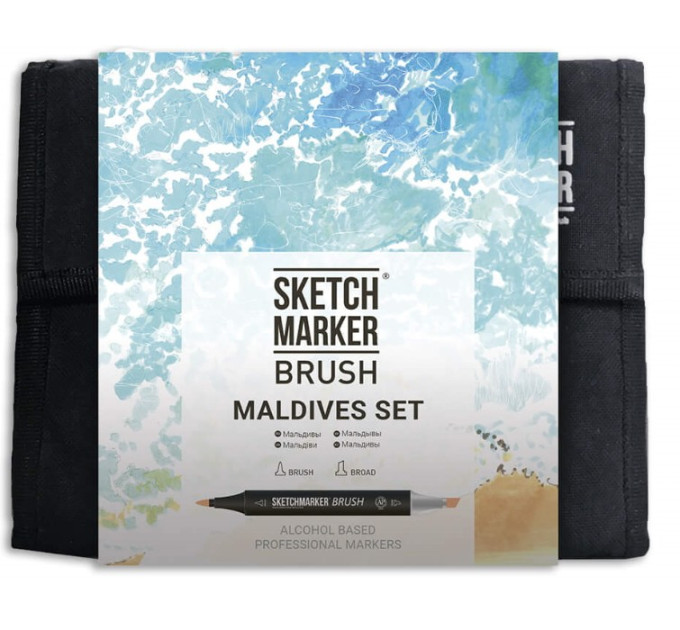Набор маркеров SketchMarker Brush Мальдивы 36 шт, SMB-36MALD