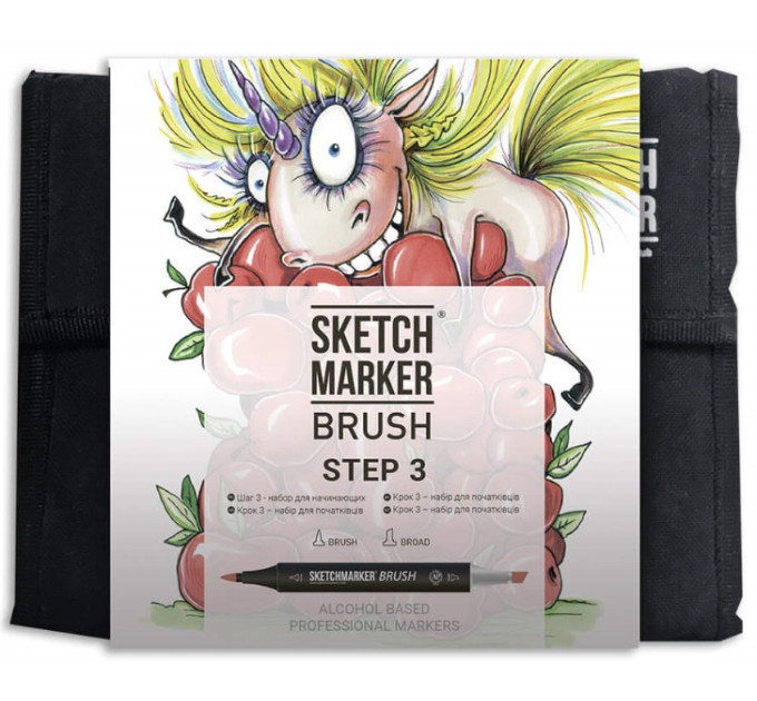 Набор маркеров SketchMarker Brush Шаг 1 36 шт, SMB-36STEP3