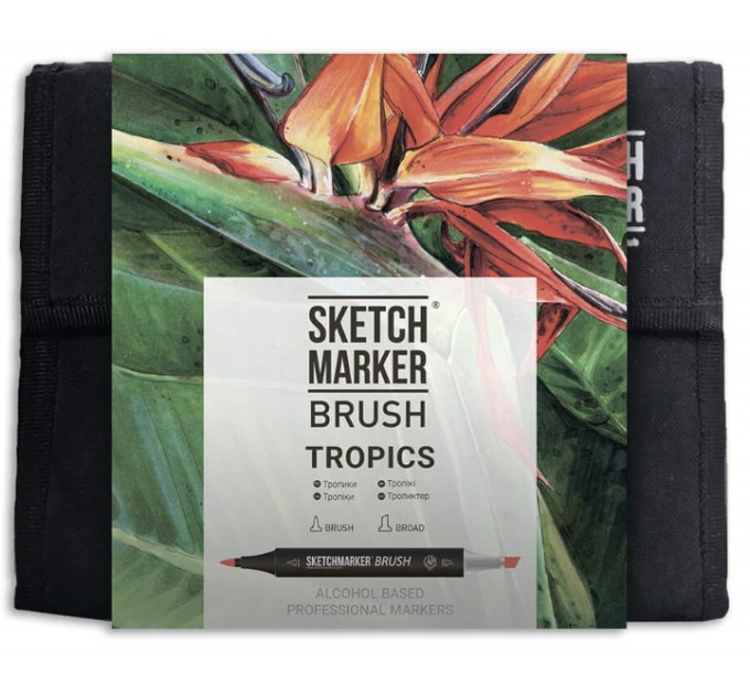 Набор маркеров SketchMarker Brush Тропики 36 шт, SMB-36TROP