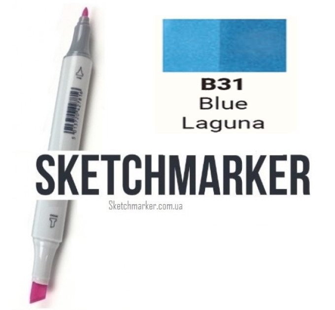 Маркер Sketchmarker Blue Laguna (Синяя Лагуна), SM-B031