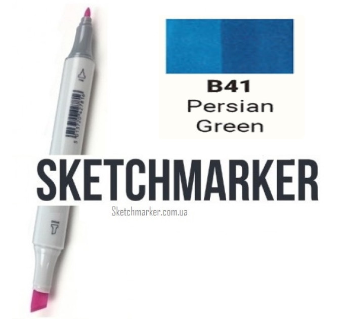 Маркер Sketchmarker B41 Persian Green (Перський зелений) SM-B41