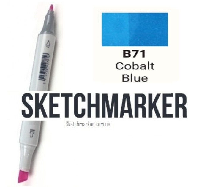 Маркер Sketchmarker Cobalt Blue (Голубой кобальт), SM-B071