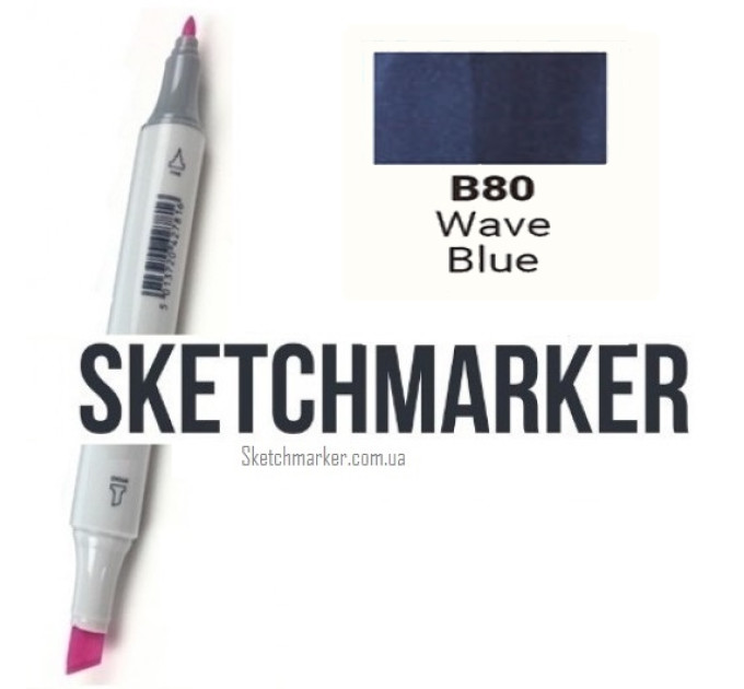 Маркер Sketchmarker Wave Blue (Морская волна), SM-B080