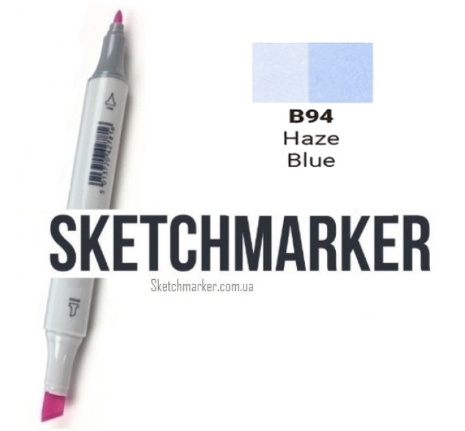 Маркер Sketchmarker Haze Blue (Дымчатый голубой), SM-B094