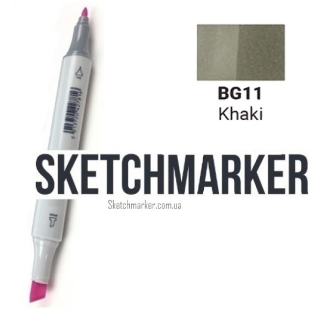 Маркер Sketchmarker Khaki (Хаки), SM-BG011